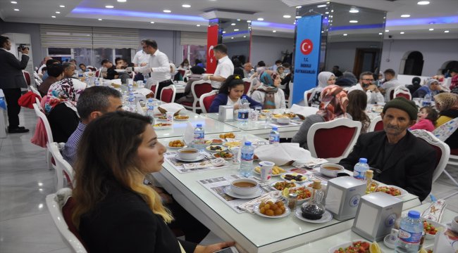 İnebolu'da iftar programı