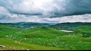 Ordu Valiliği Yaylalara altın arama izni verdi