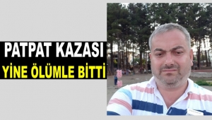 GÜBRE ATMAYA BAHÇEYE GİDERKEN HAYATINI KAYBETTİ